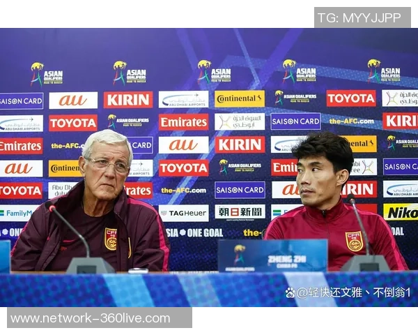 世预赛中国队迎战约旦队直播全程回顾与精彩瞬间分析 世预赛中国队迎战约旦队直播全程回顾与精彩瞬间分析