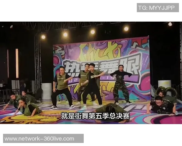 南京街舞队荣登全国街舞比赛经验排行榜第四名展现实力与风采 南京街舞队荣登全国街舞比赛经验排行榜第四名展现实力与风采