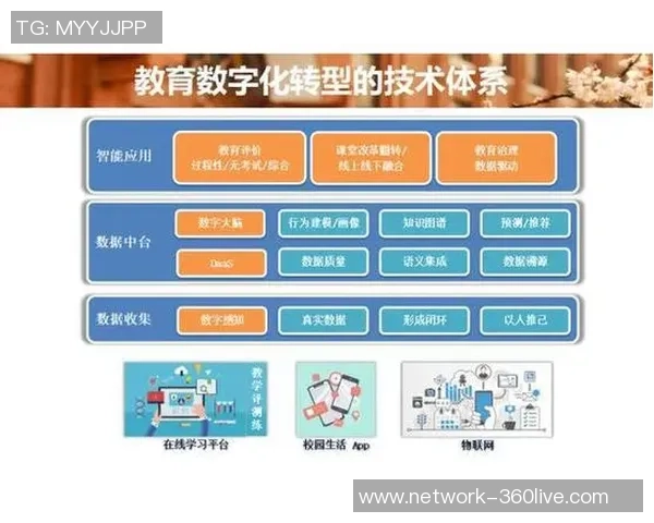 李泓澎：从学术新星到社会影响力的多元探索之路